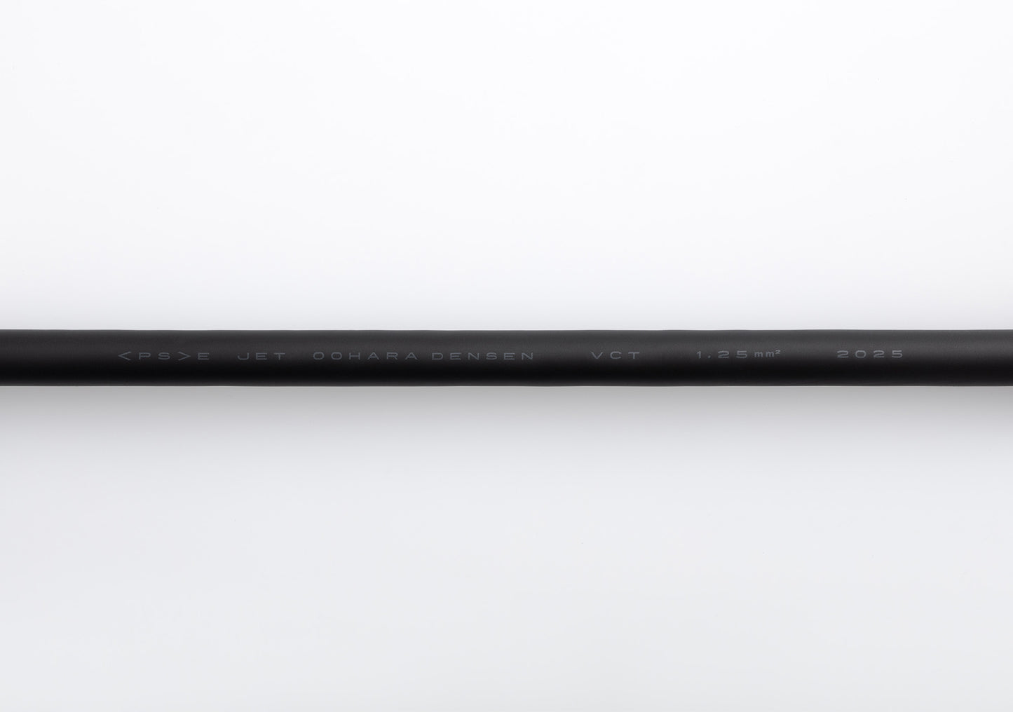 Extension Cord [Straight] - ストレートタイプ（規格）